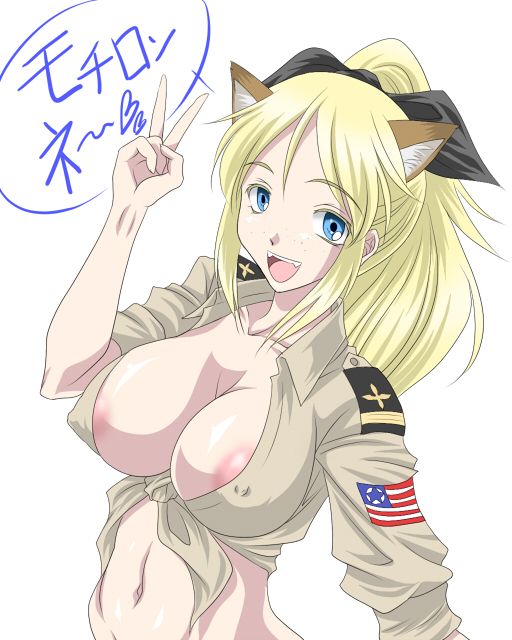 Rule34 – If it exists, there is porn of it / / 98605