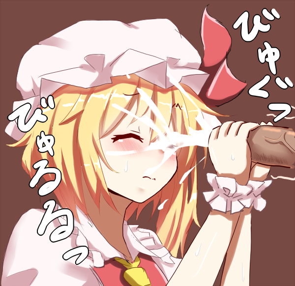 Rule34 – If it exists, there is porn of it / flandre scarlet / 98811