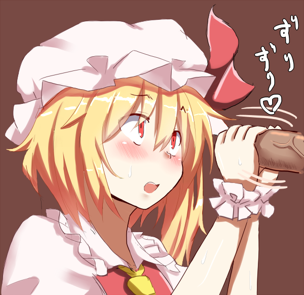 Rule34 – If it exists, there is porn of it / flandre scarlet / 98813