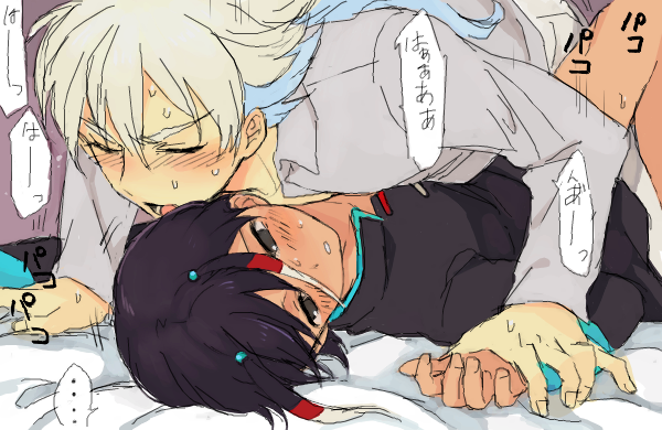 Rule34 – If it exists, there is porn of it / shuu, hakuryuu / 99174