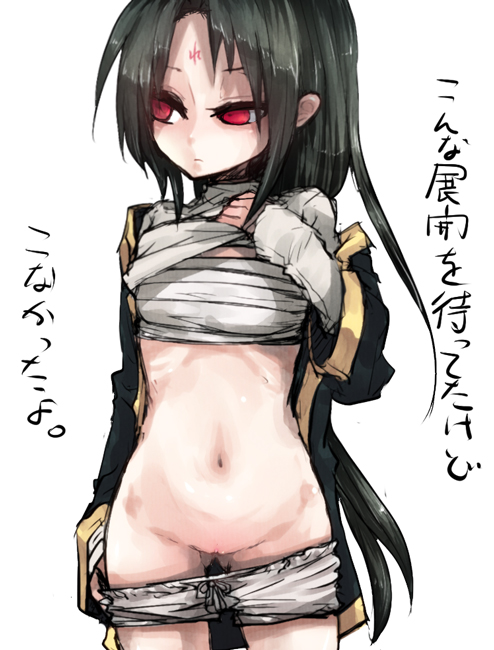Rule34 – If it exists, there is porn of it / soren / 99653