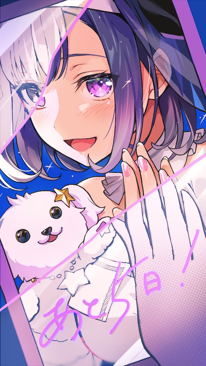nobusawa osamu, fuji miyako, bang dream!, bang dream! mugendai mewtype, highres, 1girl, hairband, hand puppet, looking at viewer, multicolored hair, open mouth, puppet, purple eyes, short hair, smile, virtual youtuber