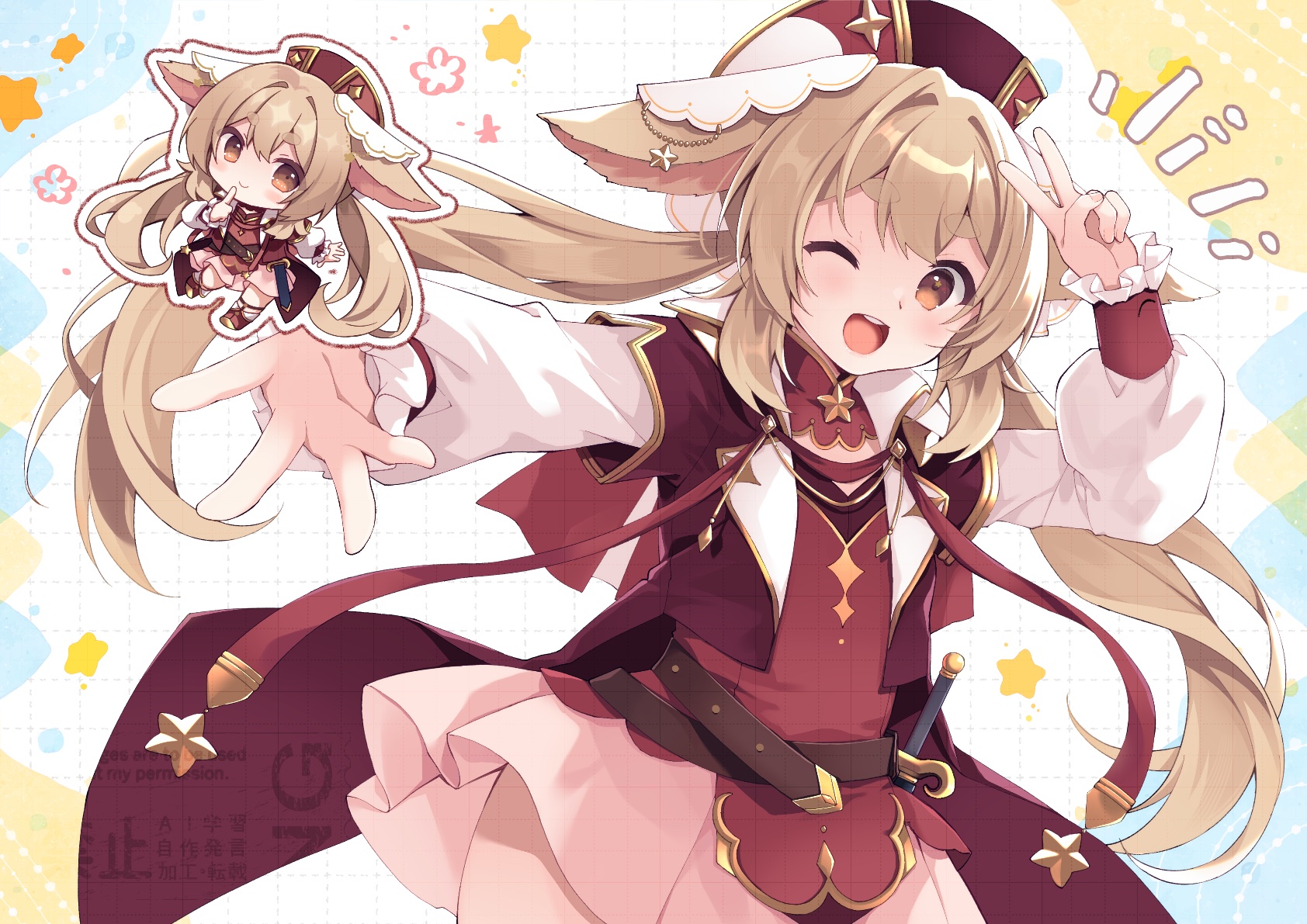 purinpurin, original, sword world 2.5, commentary, commission, highres, skeb commission, 1girl, ;d, animal ears, belt, blush, brown belt, brown eyes, brown hair, chibi, chibi inset, collared jacket, cowboy shot, ear ornament, floating hair, floppy ears, frilled sleeves, frills, hair between eyes, hair intakes, happy, hat, index finger raised, jacket, long hair, long ribbon, long sleeves, looking at viewer, low twintails, miniskirt, notice lines, one eye closed, open clothes, open jacket, open mouth, outline, outstretched arm, outstretched hand, pink skirt, pleated skirt, puffy long sleeves, puffy sleeves, red hat, red jacket, red ribbon, red shirt, ribbon, shirt, short eyebrows, sidelocks, simple background, skirt, smile, solo, standing, star (symbol), star in eye, star ornament, symbol in eye, thick eyebrows, twintails, v, v over head, very long hair, watermark, white background, white outline, white sleeves