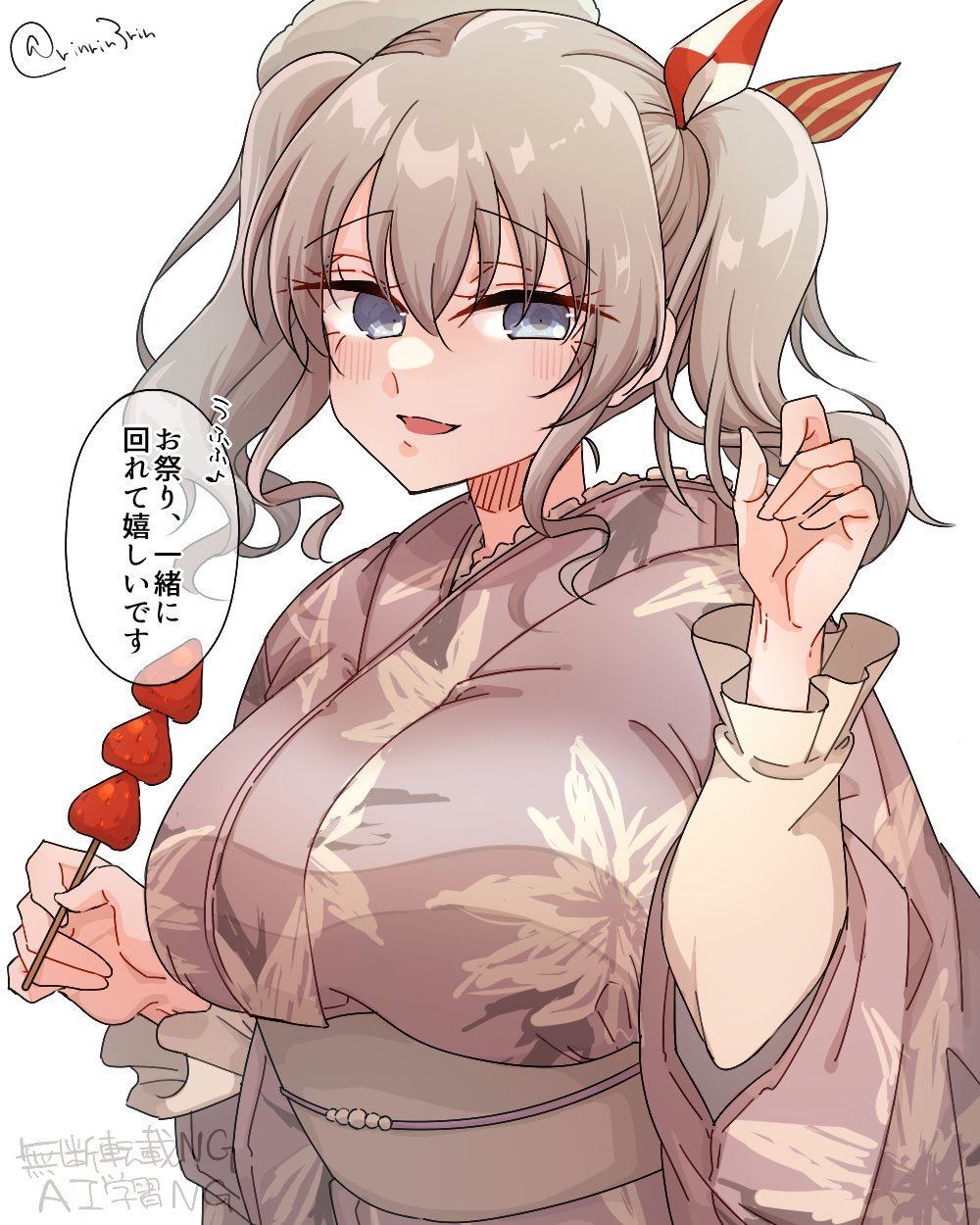matsunaga (haku), kashima (kancolle), kantai collection, highres, 1girl, alternate costume, beret, blue eyes, blush, breasts, food, grey hair, hat, japanese clothes, kimono, large breasts, long hair, looking at viewer, obi, open mouth, pink kimono, sash, smile, speech bubble, twintails, twitter username, upper body, wavy hair, yukata