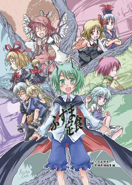 suichuu hanabi, cirno, hieda no akyuu, kamishirasawa keine, kirisame marisa, medicine melancholy, morichika rinnosuke, mystia lorelei, rumia, su-san, wriggle nightbug, touhou, 1boy, 6+girls, antennae, blonde hair, blue eyes, fusuma, green hair, hat, long hair, multiple girls, pink hair, red eyes, ribbon, short hair, sliding doors, wings