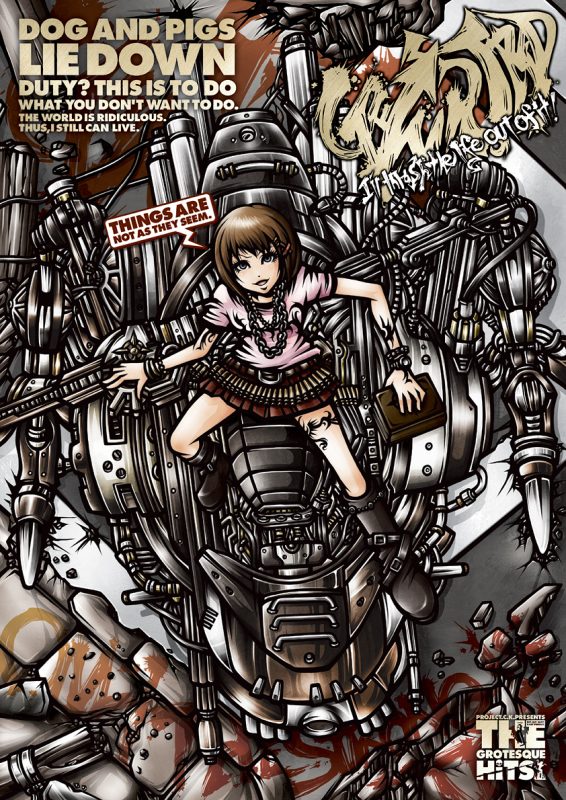 project.c.k., yagami hayate, lyrical nanoha, mahou shoujo lyrical nanoha, 00s, 1girl, belt, blush, buckle, chair, english text, engrish text, female focus, from above, full body, hair ornament, looking at viewer, looking up, machinery, ranguage, red skirt, short hair, sitting, skirt, solo, x hair ornament