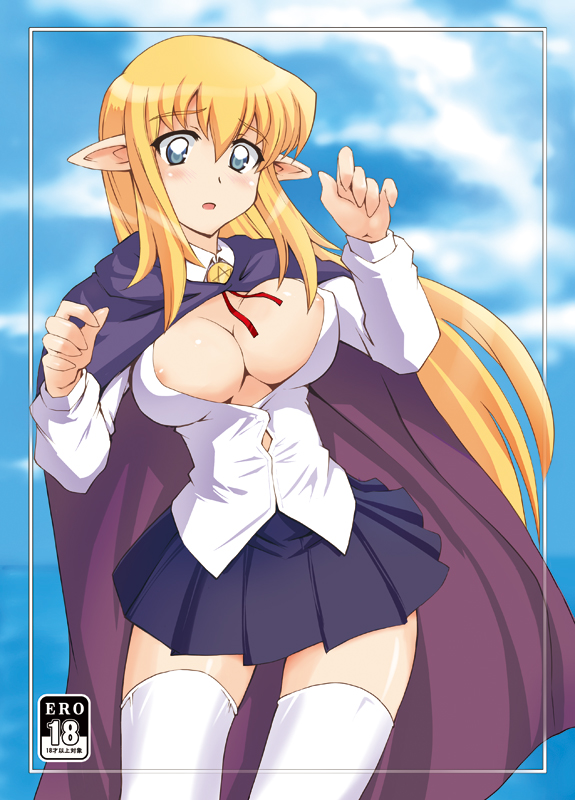 mutsuki ginji, tiffania westwood, zero no tsukaima, 00s, 1girl, areola slip, blonde hair, blue eyes, blush, breasts, cape, cleavage, elf, female focus, large breasts, long hair, miniskirt, nipple slip, nipples, open clothes, open shirt, pointy ears, school uniform, serafuku, shirt, skirt, solo, thighhighs, zettai ryouiki