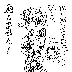 kako-hime, mako-hime, princess kako, princess mako, aliasing, lowres, translation request, 2girls, monochrome, multiple girls, oekaki, school uniform, serafuku, siblings, simple background, sisters, white background