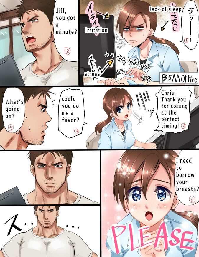 nagare, chris redfield, jill valentine, resident evil, …, 1boy, 1girl, beard stubble, blue eyes, blue shirt, brown hair, chair, computer keyboard, facial hair, long hair, monitor, on chair, open mouth, shirt, sitting, sparkle, speech bubble, stubble, white shirt