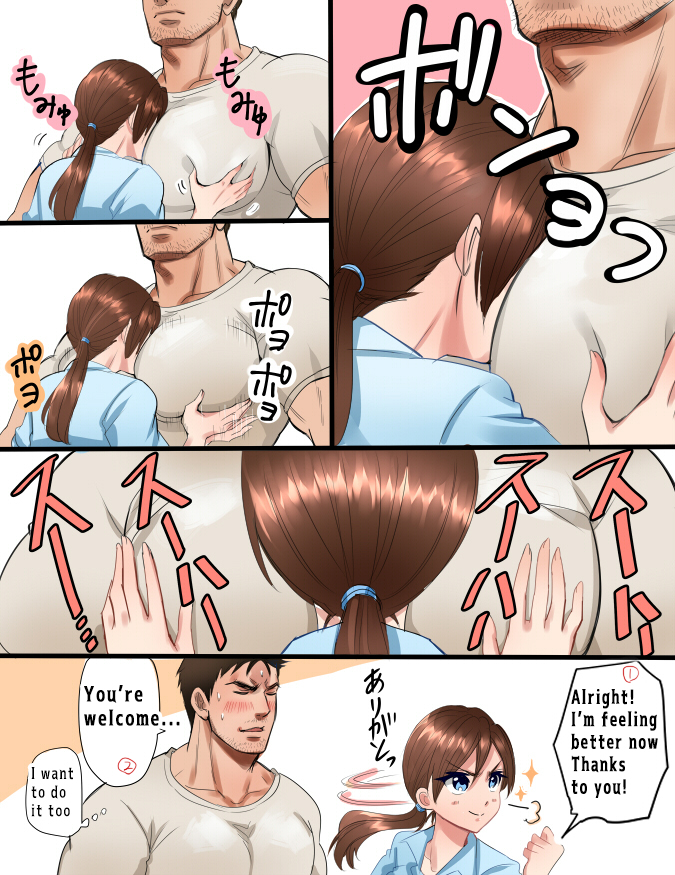 nagare, chris redfield, jill valentine, resident evil, 1boy, 1girl, beard stubble, blue shirt, brown hair, facial hair, large pectorals, long hair, low ponytail, pectorals, ponytail, shirt, simple background, stubble, white shirt