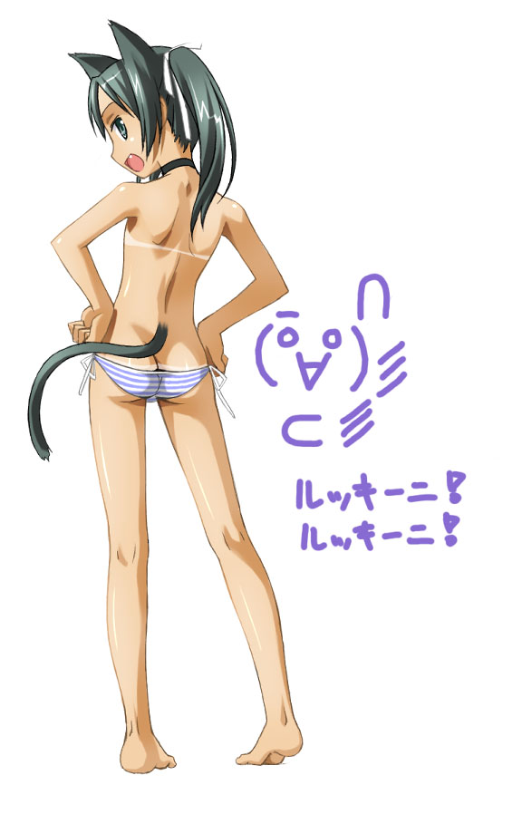 umekichi, francesca lucchini, strike witches, world witches series, translated, 1girl, animal ears, barefoot, bikini tan, butt crack, cat ears, cat tail, choker, fang, female focus, flat chest, full body, lowleg, lowleg panties, oppai oppai, panties, parody, pigeon-toed, shiny skin, side-tie panties, sideways mouth, simple background, solo, standing, striped clothes, striped panties, tail, tan, tanline, topless female, underwear, white background