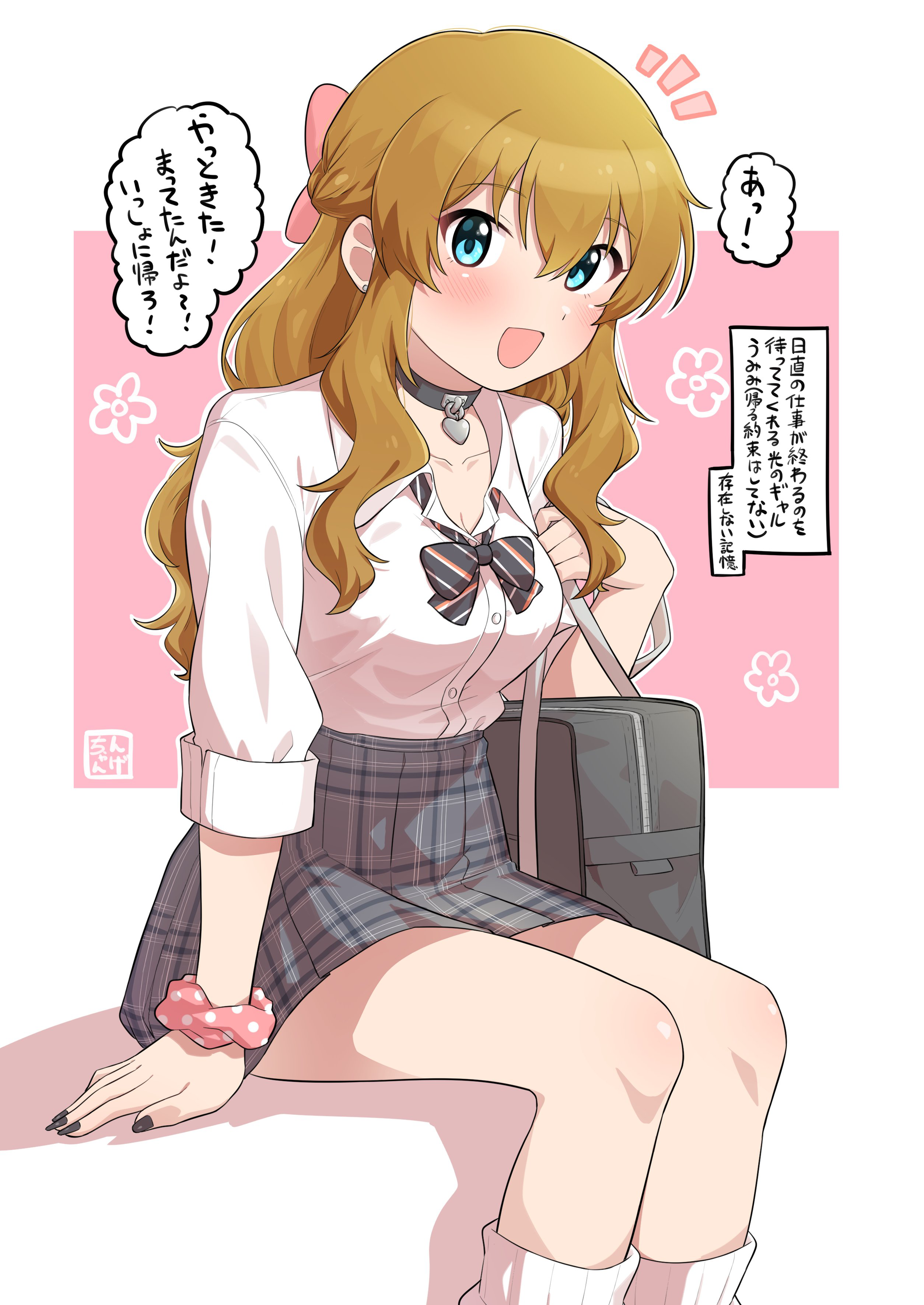 ngetyan, kousaka umi, idolmaster, idolmaster million live!, idolmaster million live! theater days, absurdres, highres, translation request, 1girl, :d, alternate costume, alternate hairstyle, bag, black bow, black bowtie, black choker, black nails, blue eyes, blush, bow, bowtie, breasts, brown hair, choker, cleavage, collarbone, collared shirt, concept gyarus (idolmaster), diagonal-striped bow, diagonal-striped bowtie, diagonal-striped clothes, fingernails, flower symbol, grey bag, grey skirt, heart, heart choker, holding strap, long fingernails, long hair, looking at viewer, loose bowtie, miniskirt, nail polish, open collar, open mouth, outline, plaid clothes, plaid skirt, school uniform, shadow, shirt, shoulder bag, simple background, sitting, skirt, smile, solo, speech bubble, striped bow, striped bowtie, striped clothes, white outline, white shirt