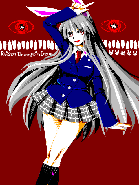 mot, reisen udongein inaba, touhou, silver hair, bad id, bad pixiv id, 1girl, alternate costume, animal ears, blazer, breasts, female focus, jacket, long hair, rabbit ears, red eyes, school uniform, skirt, solo