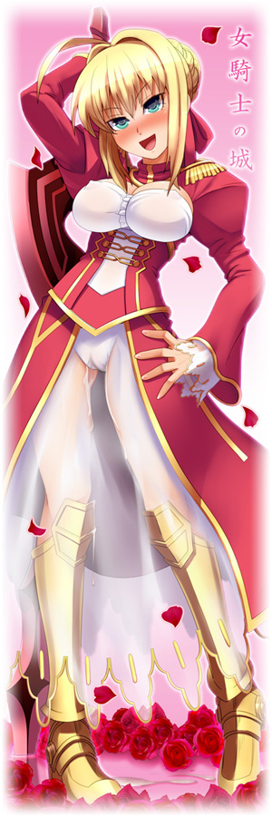 Rule34 – If it exists, there is porn of it / saber / 99863