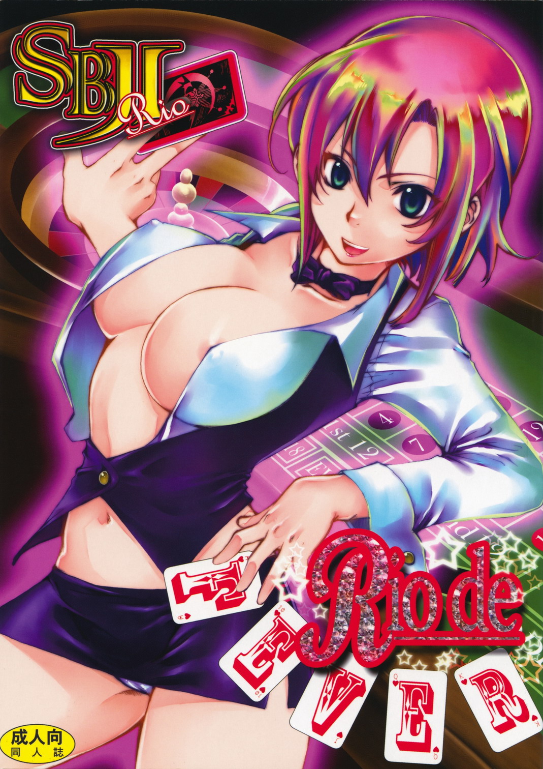 rio rollins, super blackjack, highres, 1girl, bow, bowtie, breasts, card, cleavage, covered erect nipples, croupier, female focus, floating card, green eyes, hand on card, holding, holding card, large breasts, midriff, miniskirt, open clothes, open shirt, panties, pencil skirt, pink hair, shirt, short hair, skirt, smile, solo, underwear, white panties