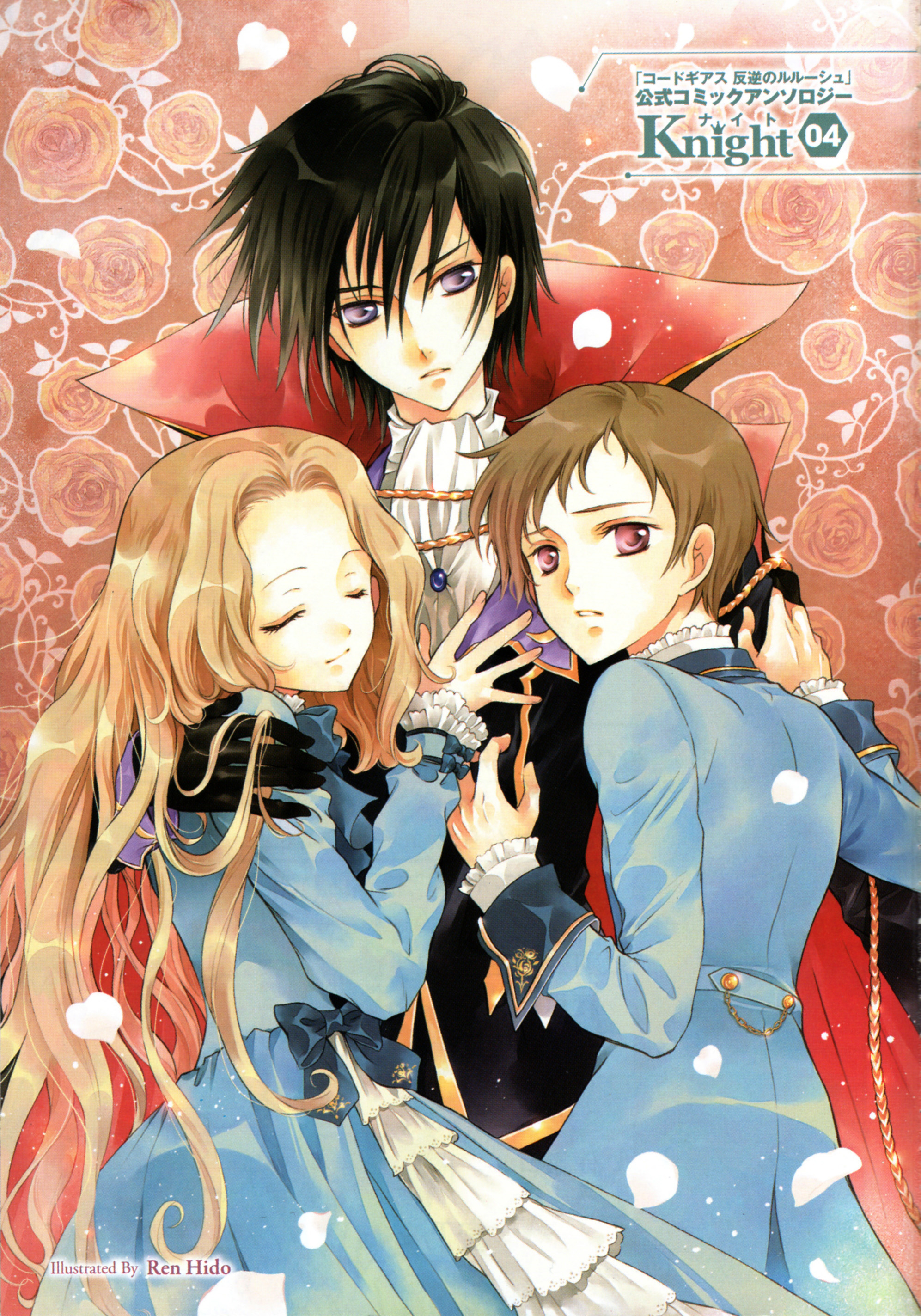 hido ren, lelouch vi britannia, nunnally vi britannia, rolo lamperouge, code geass, absurdres, highres, scan, 00s, 1girl, 2boys, back, brother and sister, cowboy shot, hair between eyes, hand in own hair, high collar, long hair, multiple boys, red background, siblings, swept bangs, very long hair