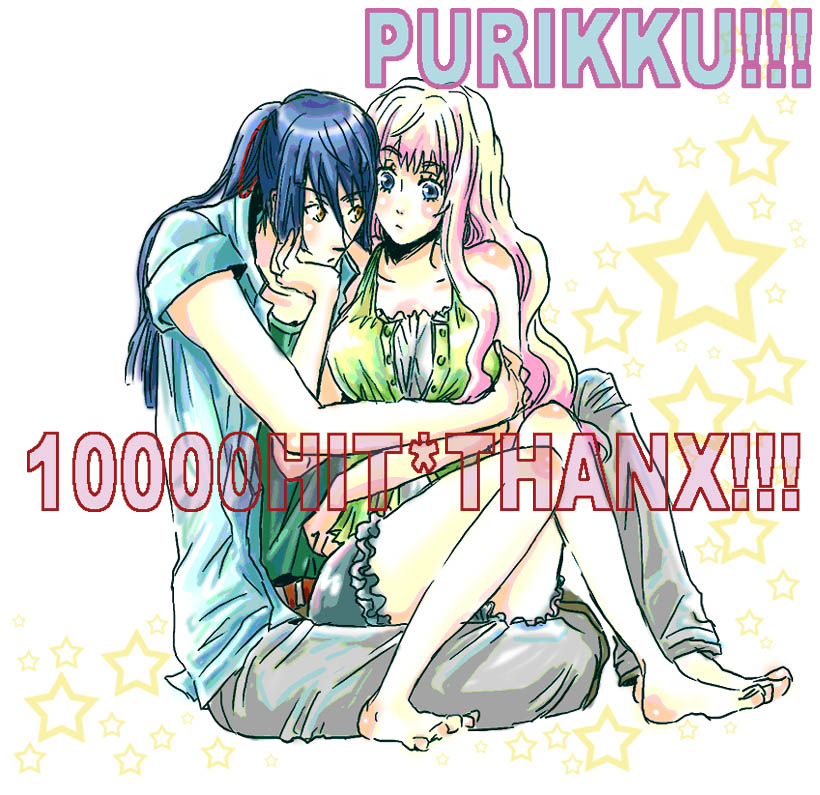 miyabi h46, saotome alto, sheryl nome, macross, macross frontier, 00s, 1boy, 1girl, blue hair, long hair, pink hair