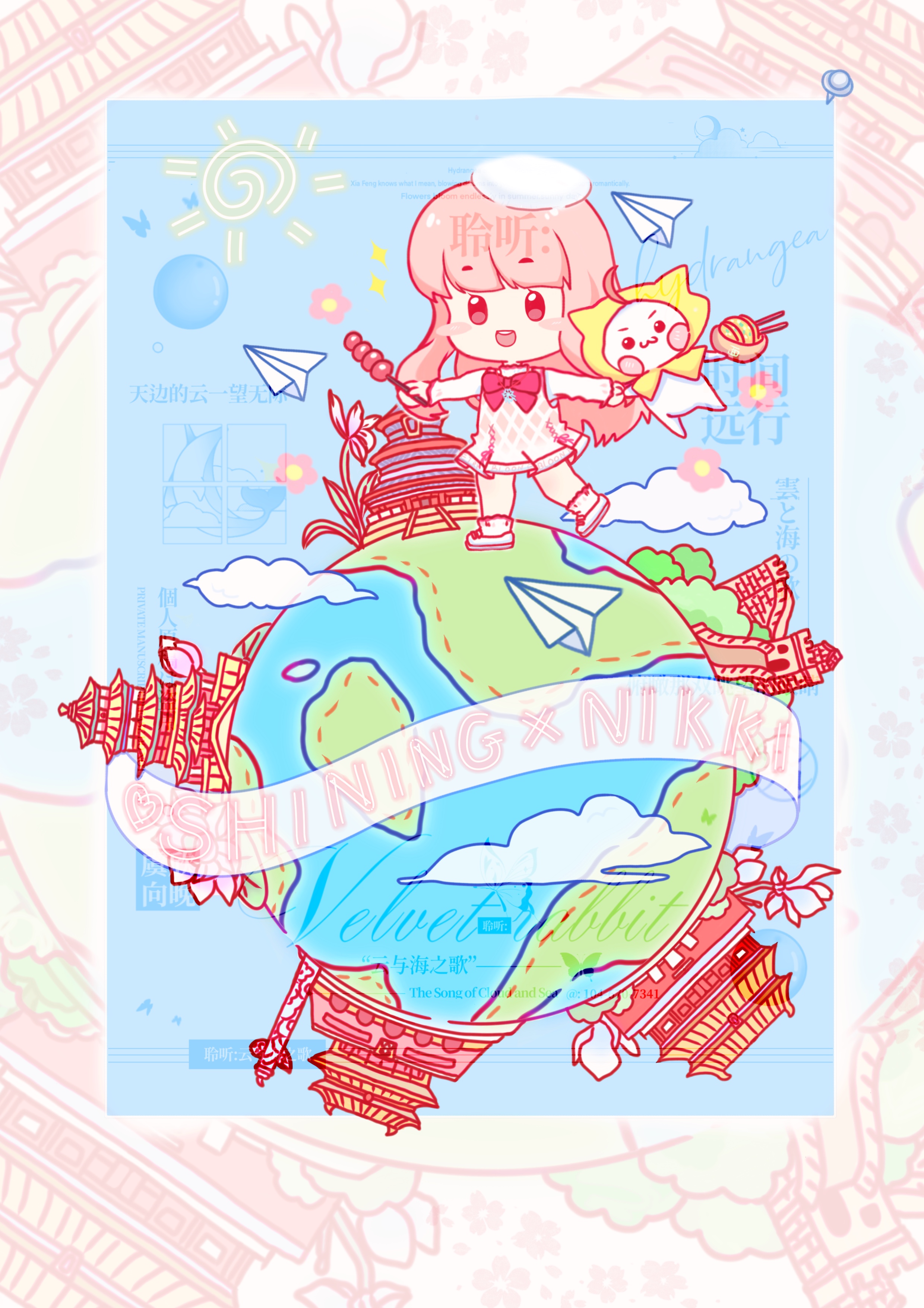 bloom poetry (shining nikki), momo (nikki), nikki (nikki), nikki (series), shining nikki, absurdres, artist request, chinese commentary, commentary request, commission, food request, highres, second-party source, 1girl, :3, ahoge, animal, ankle socks, architecture, argyle clothes, argyle dress, banner, beijing, beret, blue sky, blunt bangs, blush stickers, bow, bowl, bowtie, brown eyes, castle, cat, chibi, chopsticks, cloak, closed mouth, clothed animal, cloud, cross-laced clothes, cross-laced dress, day, dotted line, dress, ear covers, earth (planet), east asian architecture, flower, food, great wall of china, happy, hat, holding, holding bowl, holding food, holding hands, hood, hood up, hooded cloak, long hair, long sidelocks, long sleeves, mini hat, open mouth, outdoors, paper airplane, pinafore dress, pink dress, pink flower, pink hair, planet, pleated dress, red bow, red bowtie, red ribbon, ribbon, ribbon legwear, sample watermark, shirt, shoes, short dress, sidelocks, sky, sleeveless, sleeveless dress, smile, socks, solid circle eyes, solid oval eyes, sparkle, sun symbol, too many watermarks, watermark, wavy hair, white cat, white hat, white shirt, white shoes, white socks, yellow cloak, zoom layer