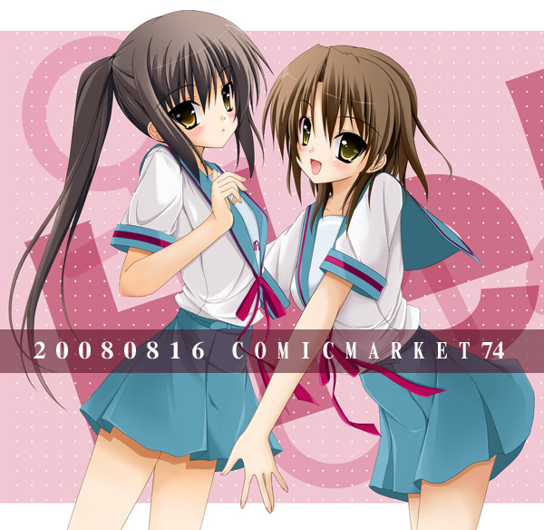 tomosuke, koizumi itsuki, koizumi itsuki (female), kyonko, suzumiya haruhi no yuuutsu, gender request, 00s, 2girls, genderswap, multiple girls, ponytail, school uniform, serafuku