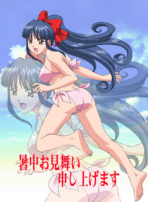 shinguuji sakura, sakura taisen, 00s, 1girl, ass, bikini, black hair, bow, day, feet, female focus, long hair, orange eyes, pink bikini, red bow, running, sky, soles, solo, swimsuit, toes