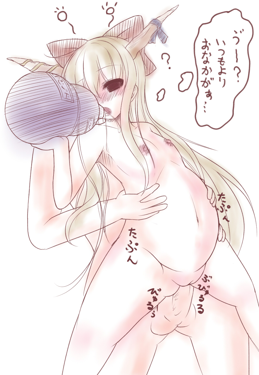 Rule34 – If it exists, there is porn of it / suika ibuki / 100066