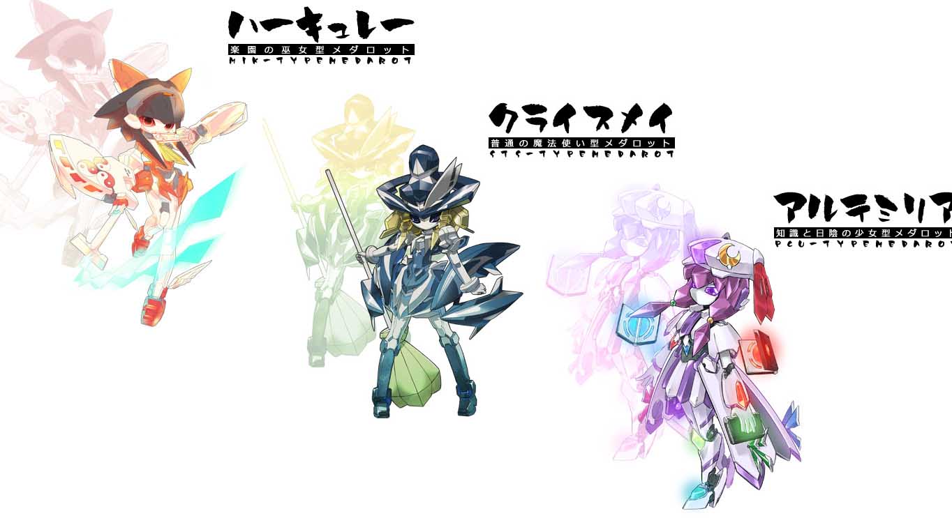 homura subaru, star (ikaruga), hakurei reimu, kirisame marisa, patchouli knowledge, medarot, touhou, blonde hair, bow, broom, brown hair, crescent, female focus, full body, hair bow, hat, holding, long hair, machinery, mecha musume, mechanization, no humans, purple eyes, purple hair, red bow, short hair, simple background, very long hair, white background, witch hat