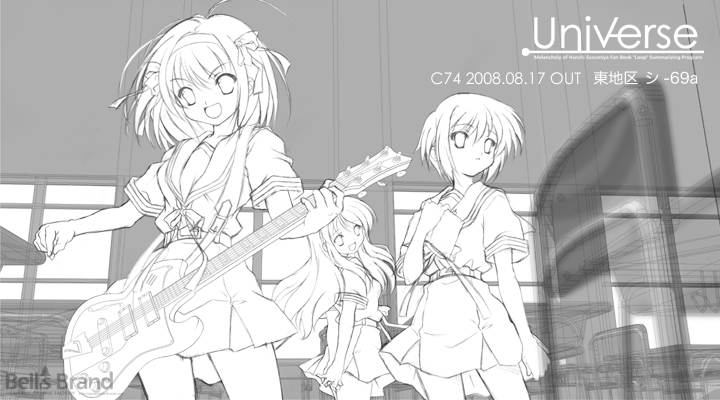 izumi bell, asahina mikuru, nagato yuki, suzumiya haruhi, suzumiya haruhi no yuuutsu, 00s, greyscale, guitar, instrument, monochrome, school uniform, serafuku