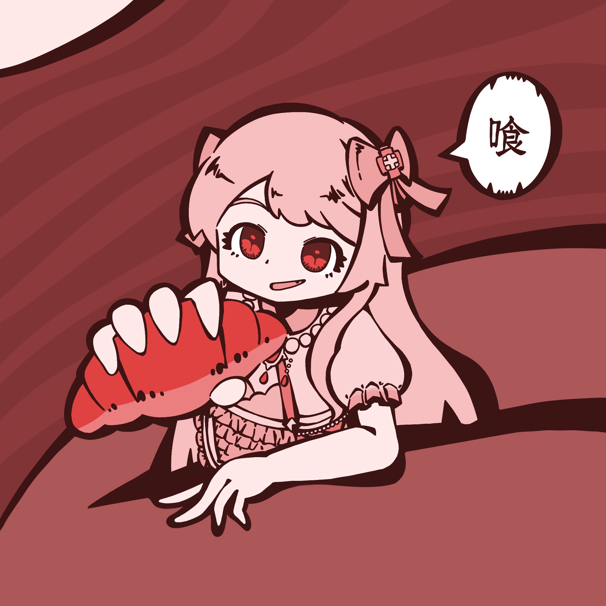 chaos marie (grimms notes), grimms notes, highres, translation request, cleavage cutout, clothing cutout, croissant, food, holding, holding food, kelp369, long hair, open mouth, partially colored, smile, speech bubble, upper body