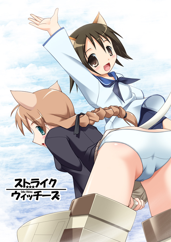 kanna hisashi, lynette bishop, miyafuji yoshika, strike witches, world witches series, 00s, 2girls, multiple girls, panties, striker unit, underwear, white panties