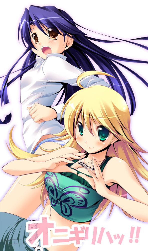 kamishiro mai (artist), kamishiro mai (capti-no), hoshii miki, kisaragi chihaya, idolmaster, idolmaster (classic), idolmaster 1, translation request, 00s, 2girls, :o, ahoge, belt, blonde hair, blue hair, blush, breasts, camisole, cleavage, crop top, dress shirt, flat chest, green eyes, heart, heart hands, jewelry, long hair, looking back, midriff, multiple girls, necklace, panties, shirt, smile, striped clothes, striped panties, underwear, yellow eyes