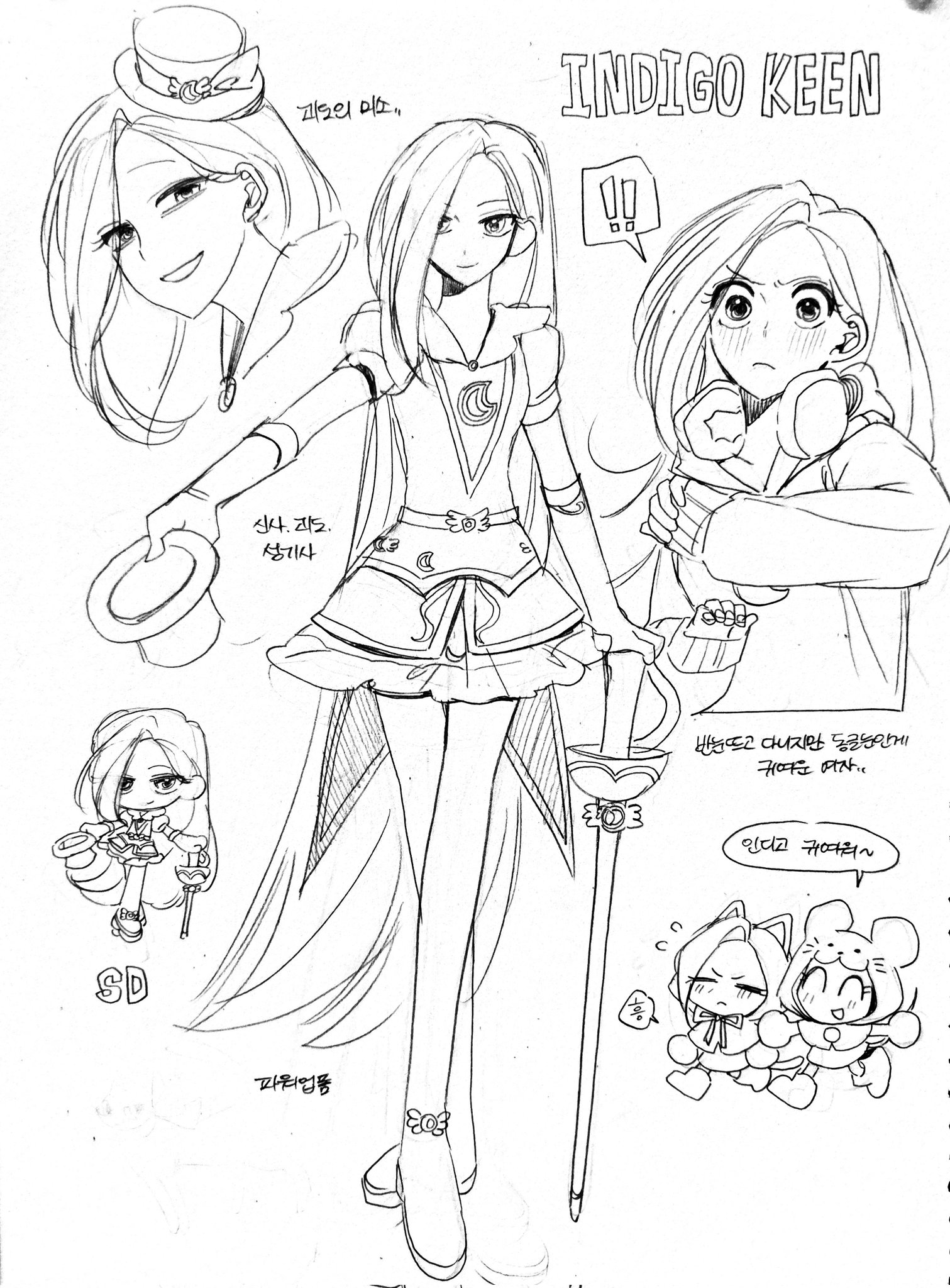 indigo keen (rainbow bubblegem), purple star (rainbow bubblegem), rainbow bubblegem, commentary request, graphite (medium), highres, korean commentary, traditional media, translation request, !, !!, 2girls, blush, character name, chibi, closed eyes, closed mouth, costume, crescent, dress, emptyname0501, foil (fencing), frown, full body, grey background, greyscale, hat, hatching (texture), headphones, headphones around neck, holding, holding unworn clothes, holding unworn hat, hood, hood down, hoodie, korean text, long hair, looking at viewer, magical girl, monochrome, multiple girls, multiple views, open mouth, simple background, sleeves past wrists, smile, speech bubble, standing, top hat, unworn hat, unworn headwear, upper body, very long hair