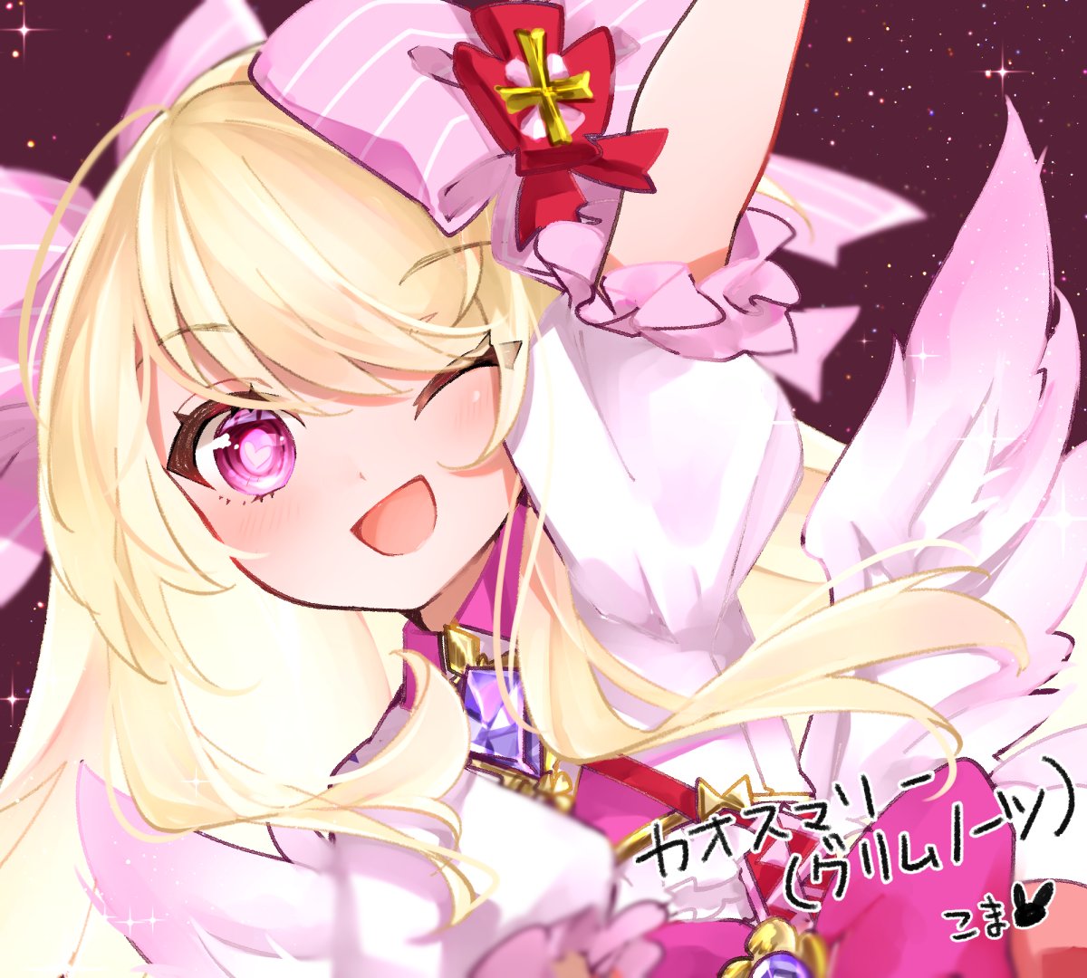 koma mksm, chaos marie (grimms notes), grimms notes, arm up, blonde hair, long hair, looking at viewer, one eye closed, open mouth, puffy short sleeves, puffy sleeves, short sleeves, smile, upper body, wings