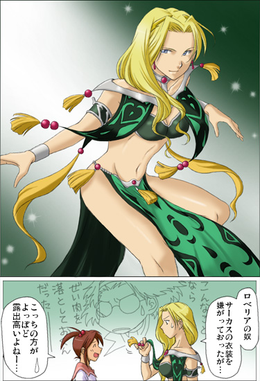 k-ma, coquelicot (sakura taisen), glycine bleumer, lobelia carlini, sakura taisen, sakura taisen iii, sega, translation request, 2girls, bikini, blonde hair, blue eyes, breasts, brown hair, cleavage, closed eyes, cosplay, glasses, lobelia carlini (cosplay), loincloth, long hair, midriff, multiple girls, short hair, sweatdrop, swimsuit, twintails
