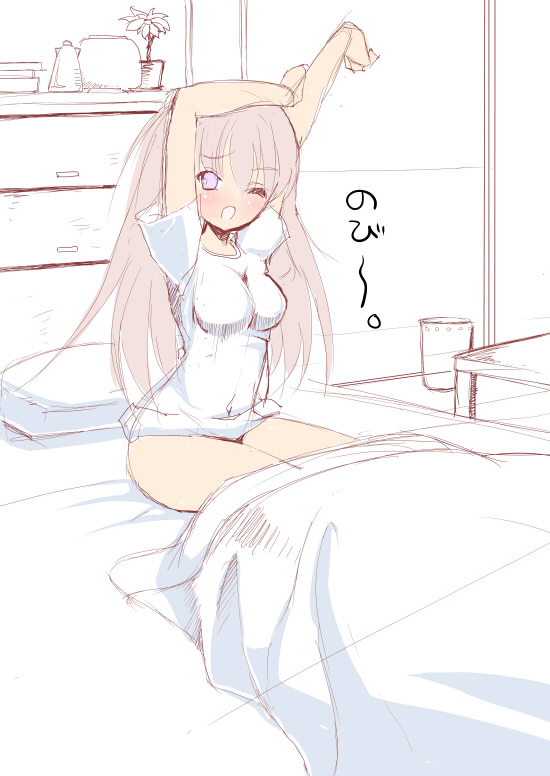 pikazo, original, 1girl, arms up, blush, breasts, brown hair, female focus, long hair, medium breasts, naked shirt, navel, nightshirt, one eye closed, outstretched arm, purple eyes, shirt, sitting, sketch, solo, stretching, table, tatami, wink, yawning