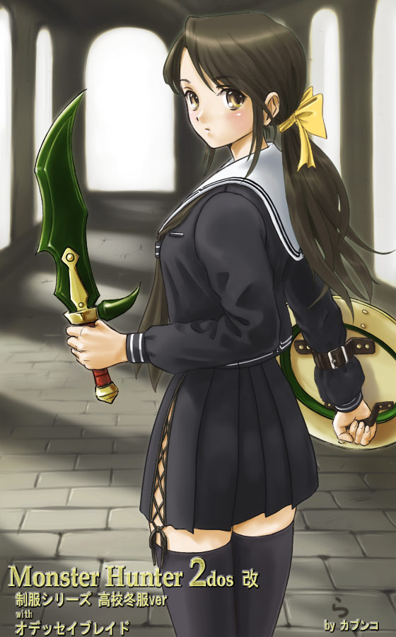 rasukaru, capcom, monster hunter (series), black serafuku, blush, brown eyes, brown hair, dagger, knife, long hair, ponytail, school uniform, serafuku, shield, solo, sword, thighhighs, weapon