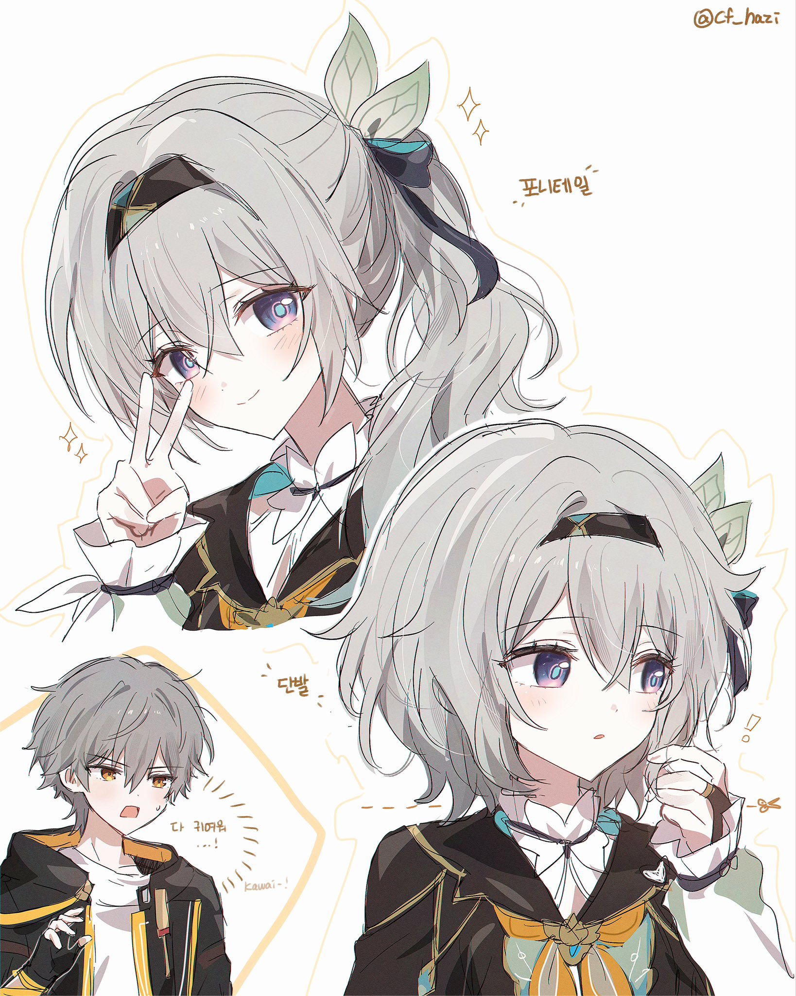 hsr shiro, caelus (honkai: star rail), firefly (honkai: star rail), trailblazer (honkai: star rail), honkai: star rail, honkai (series), highres, 1boy, 1girl, black hairband, black jacket, black ribbon, blush, bridal gauntlets, closed mouth, collared shirt, english text, frilled sleeves, frills, gradient eyes, green pupils, grey hair, hair between eyes, hair intakes, hair ornament, hair ribbon, hairband, jacket, korean text, long hair, long sleeves, multicolored eyes, neckerchief, open clothes, open jacket, open mouth, orange neckerchief, ponytail, ribbon, shirt, short hair, simple background, single bridal gauntlet, smile, sparkle, v, white background, white shirt, white sleeves