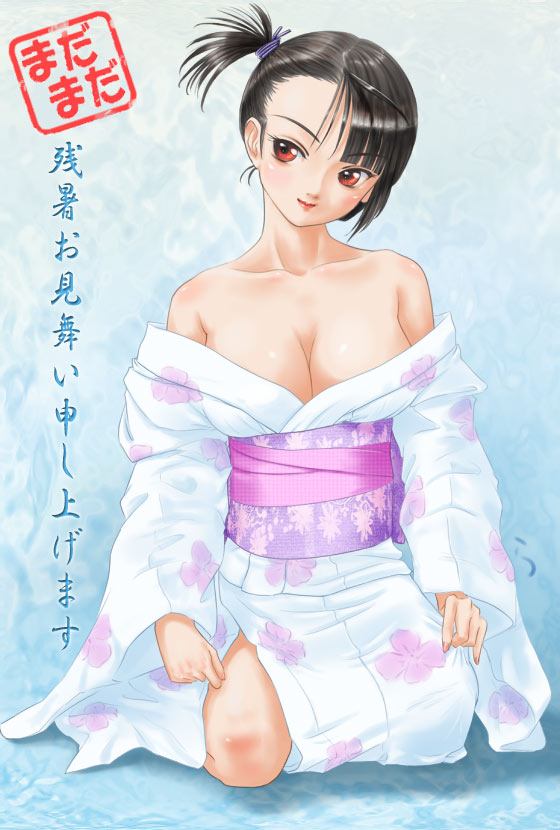 rasukaru, translation request, 1girl, bare shoulders, black hair, blush, breasts, cleavage, female focus, japanese clothes, kimono, kimono down, kimono pull, kneeling, large breasts, no bra, off shoulder, red eyes, short hair, side ponytail, smile, solo