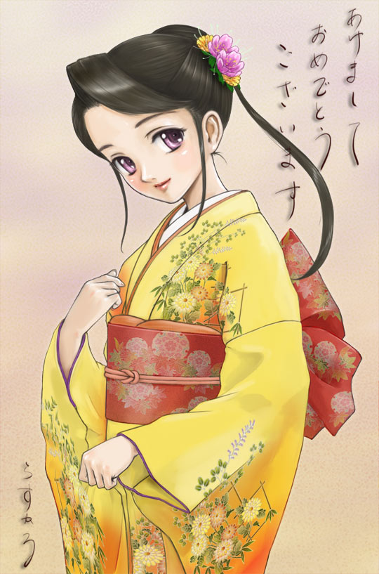 rasukaru, brown hair, flower, hair bun, hair flower, hair ornament, japanese clothes, kimono, pink eyes, smile, solo