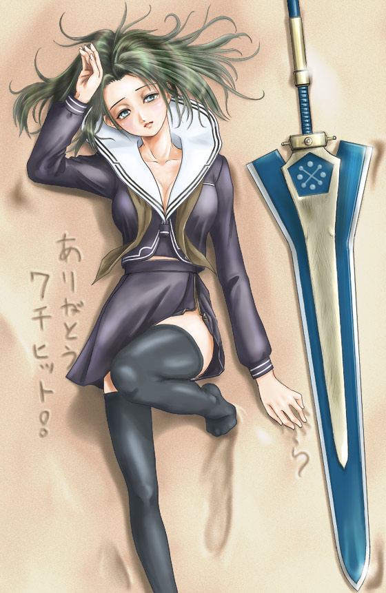 rasukaru, capcom, monster hunter (series), beach, blush, feet, green hair, huge weapon, long hair, lying, sand, school uniform, serafuku, skirt, solo, sword, thighhighs, weapon