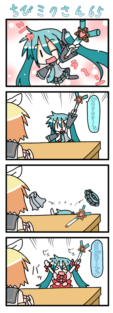 minami (colorful palette), chibi miku, hatsune miku, kagamine rin, vocaloid, long image, tall image, translated, > <, 4koma, aqua hair, chibi, closed eyes, comic, handheld game console, henshin, magical girl, one eye closed, playstation portable, spring onion, twintails, wand, wink, | |