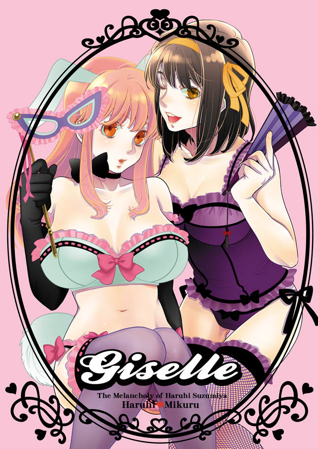 hachikou (hatty463), asahina mikuru, suzumiya haruhi, suzumiya haruhi no yuuutsu, bad id, bad pixiv id, 00s, animal ears, bare shoulders, bow, bow panties, breasts, brown eyes, brown hair, cleavage, corset, domino mask, elbow gloves, fishnets, frills, gloves, hand fan, huge breasts, large breasts, lingerie, long hair, mask, midriff, one eye closed, orange eyes, panties, purple panties, rabbit ears, short hair, side-tie panties, thighhighs, underwear, wink