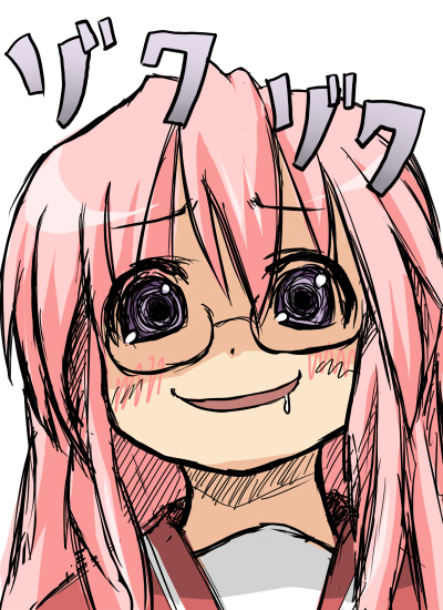 suzumiya annko, takara miyuki, lucky star, bad id, bad pixiv id, translation request, 00s, glasses, long hair, pink hair, saliva, solo, yandere, you gonna get raped