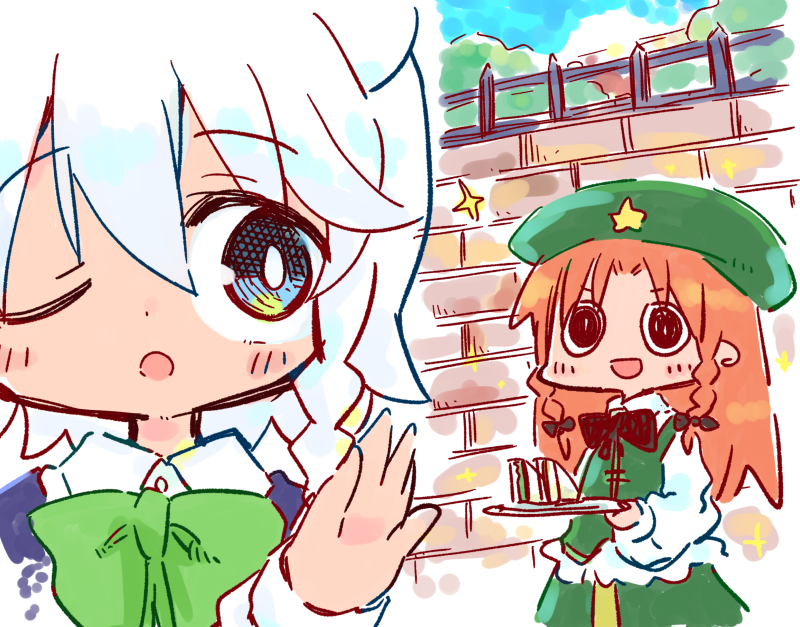 kasuga yuuki, hong meiling, izayoi sakuya, touhou, commentary request, 2girls, :d, ;o, beret, black ribbon, blue eyes, blue sky, blue vest, blush stickers, bow, braid, brick wall, chibi, collared shirt, day, dress shirt, food, green bow, green hat, green vest, hair ribbon, hat, holding, holding tray, long sleeves, multiple girls, one eye closed, open mouth, orange hair, outdoors, parted lips, puffy long sleeves, puffy sleeves, ribbon, sandwich, shirt, sky, sleeves past wrists, smile, sparkle, tray, twin braids, vest, white hair, white shirt