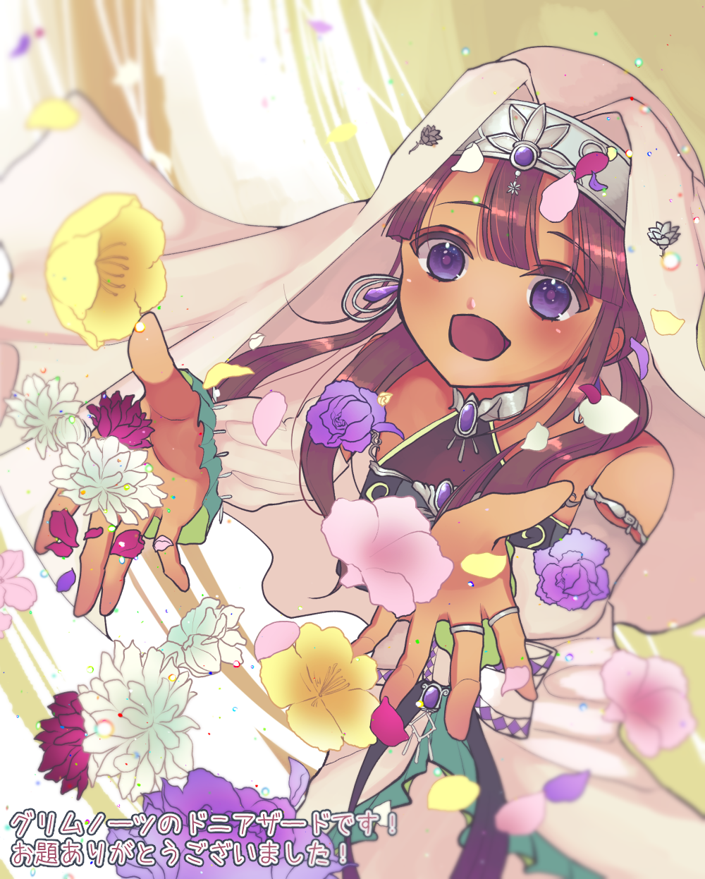 dunyazad (grimms notes), grimms notes, bad id, bad pixiv id, highres, 1girl, 3nosuk3, arabian clothes, brown hair, jewelry, long hair, multiple rings, open mouth, purple eyes, ring, smile, solo, upper body