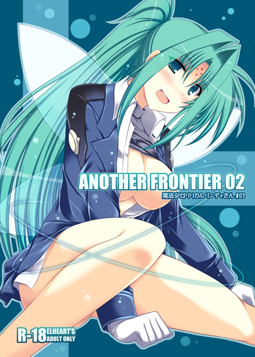 ibuki pon, lindy harlaown, lyrical nanoha, mahou shoujo lyrical nanoha, mahou shoujo lyrical nanoha strikers, 00s, 1girl, blush, breasts, facial mark, fairy wings, female focus, forehead mark, gloves, green eyes, green hair, long hair, matching hair/eyes, open clothes, open shirt, ponytail, shirt, solo, very long hair, wings