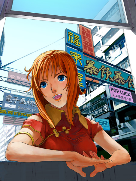 fukukitaru, bad id, bad pixiv id, 1girl, blue eyes, breasts, china dress, chinese clothes, dress, female focus, long hair, orange hair, outdoors, palms, sky, solo