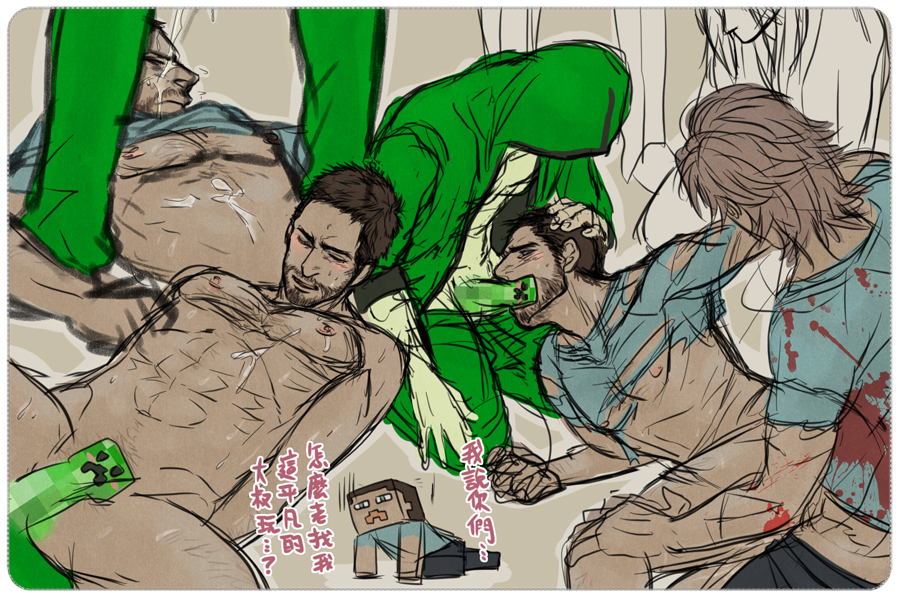 Rule34 – If it exists, there is porn of it / creeper, herobrine, steve (minecraft), zombie (minecraft) / 100515