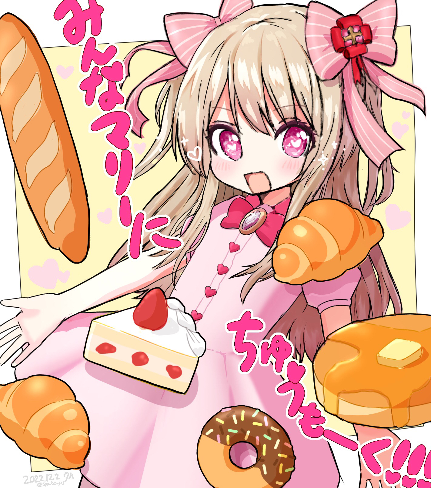 chaos marie (grimms notes), grimms notes, highres, alternate costume, baguette, blonde hair, bread, cake, cake slice, croissant, donut, dress, food, hair ribbon, long hair, open mouth, outstretched arms, pink dress, pink eyes, pink ribbon, ribbon, smile, syake ps