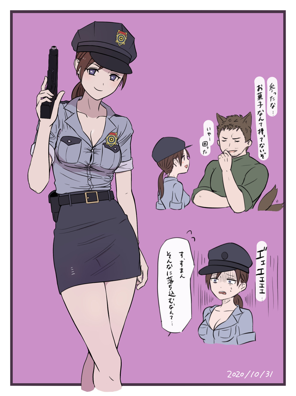 daisy mk 589, chris redfield, jill valentine, resident evil, highres, 1boy, 1girl, animal ears, blue shirt, brown hair, dated, green shirt, gun, handgun, hat, holding, holding gun, holding weapon, kemonomimi mode, police, police uniform, policewoman, purple background, shirt, simple background, skirt, smile, speech bubble, tail, tail wagging, weapon
