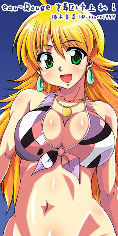rikumoto yoshiyuki, hoshii miki, idolmaster, idolmaster (classic), idolmaster 1, translation request, 00s, 1girl, ahoge, bikini, blonde hair, blush, breasts, cleavage, earrings, female focus, front-tie top, gradient background, green eyes, jewelry, large breasts, long hair, navel, necklace, solo, swimsuit
